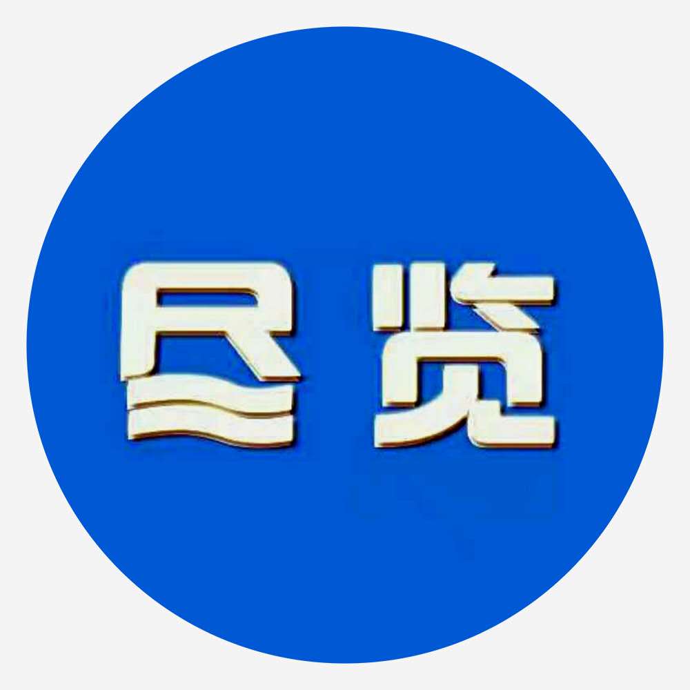 安宁慢摇吧0871-ROOM...